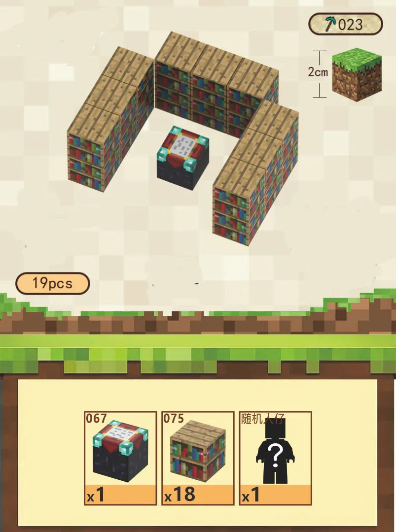 Geomag Builders: Magnetic Blocks for Shape and Space: Educational, Engaging