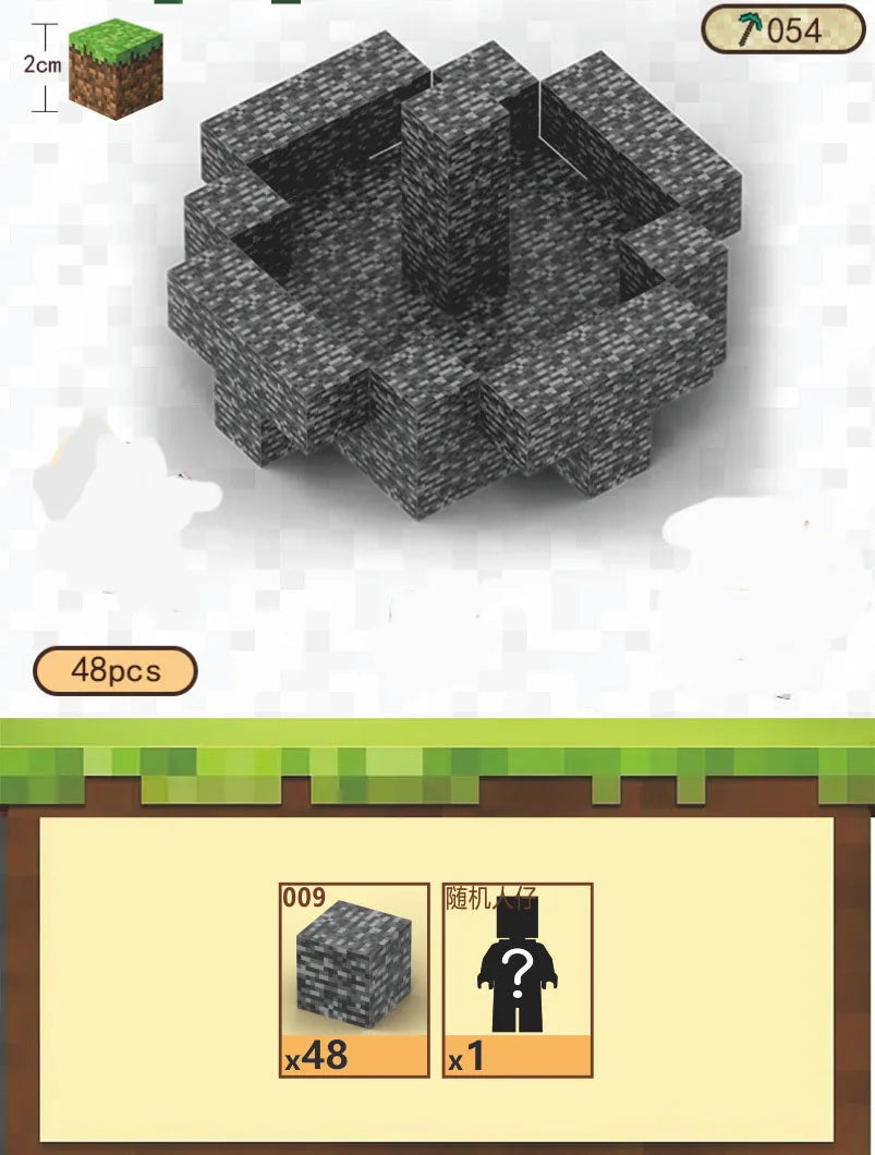 Geomag Builders: Magnetic Blocks for Shape and Space: Educational, Engaging