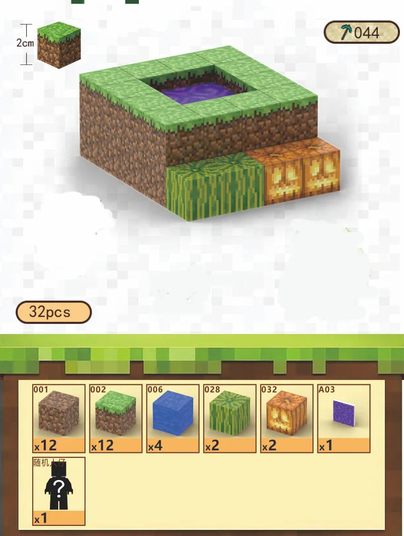 Geomag Builders: Magnetic Blocks for Shape and Space: Educational, Engaging